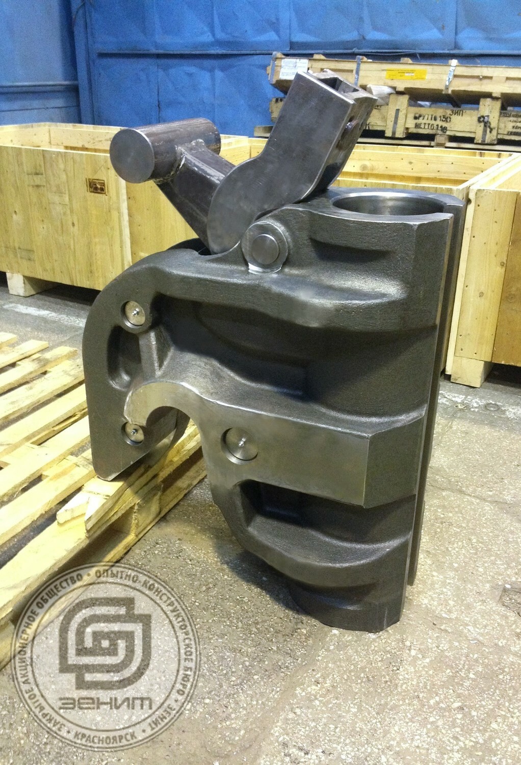 Замок сцепной УДР-100К 